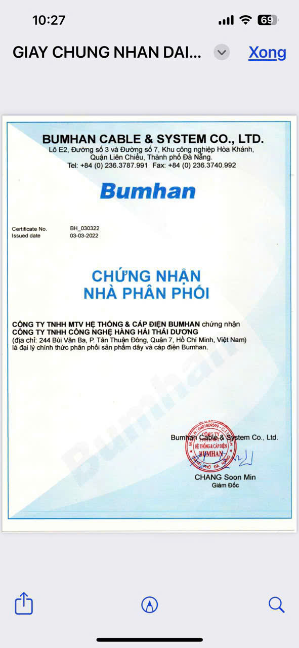 CÁP ĐIỆN BỌC LƯỚI