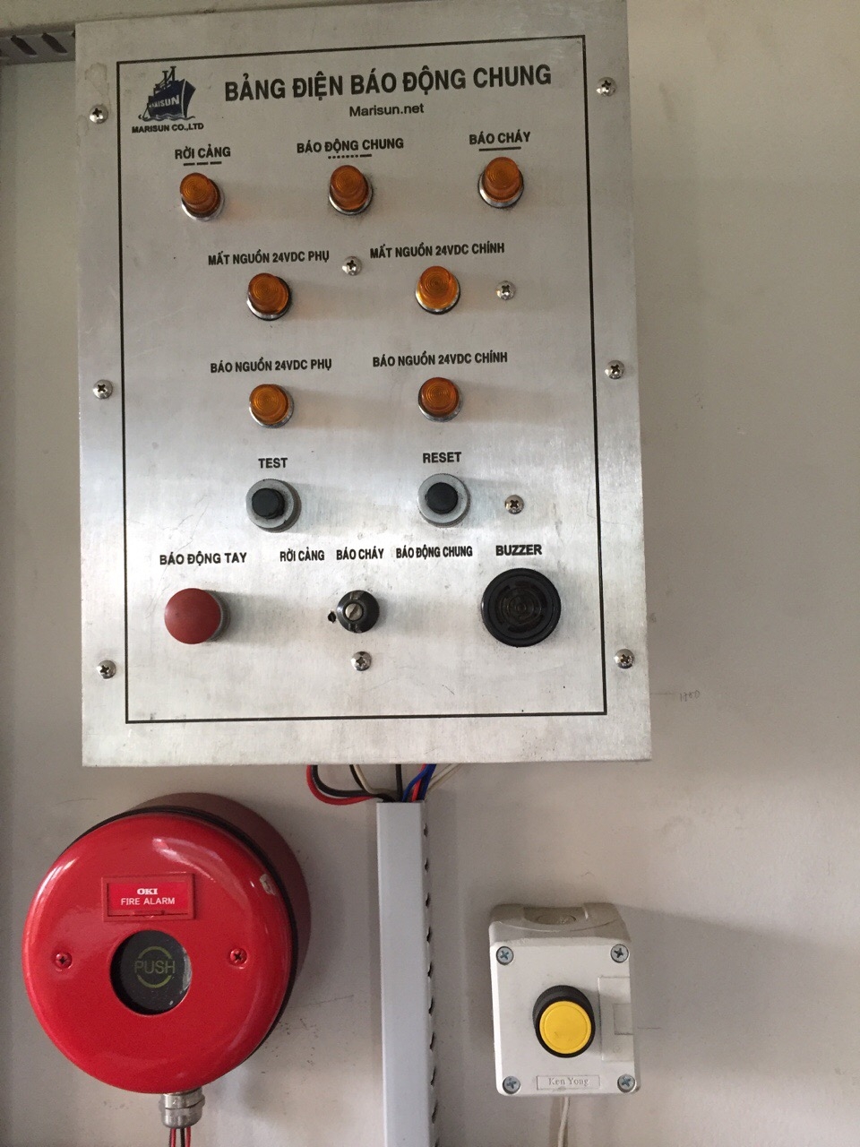 THIẾT BỊ HÀNG HẢI